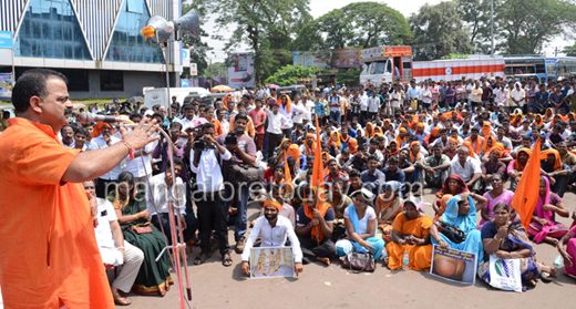 VHP Protest 